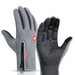 Winter Gloves Touch Screen Riding Motorcycle Sliding Waterproof Sports Gloves With Fleece