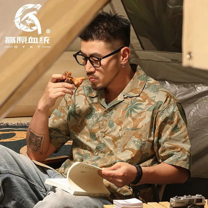 Summer Short-sleeved Floral Shirt Men Retro Hong Kong Style Quick-drying Summer Cardigan Trendy